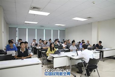 中南空管局成功舉辦移動應用開發(fā)技術(shù)咨詢服務(wù)活動，助力空管技術(shù)數(shù)字化升級