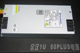 華碩服務器主板Z8NA-D6震撼上市，支持SAS擴展，高效數據處理與存儲服務