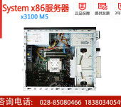 德州數據處理與存儲服務的全面支持體系